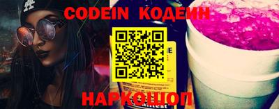 кокаин колумбия Заволжье