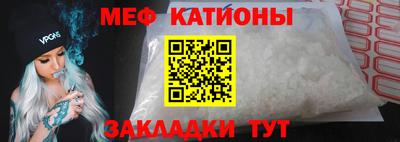 амфетамин Жуковский