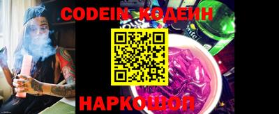 PSILOCYBIN Ирбит