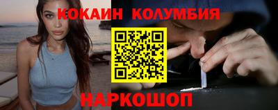 меф VHQ Заводоуковск