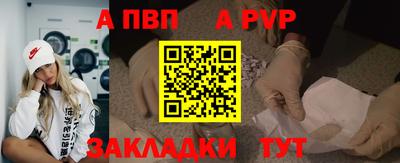 2c-b Изобильный