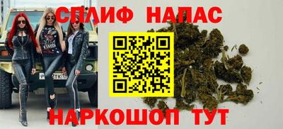 меф VHQ Заводоуковск