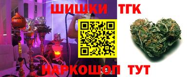 амфетамин Жуковский