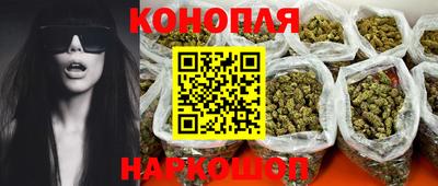 амфетамин Жуковский