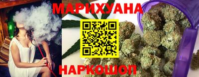 меф VHQ Заводоуковск