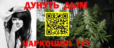 кокаин колумбия Заволжье