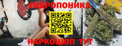 амфетамин Жуковский