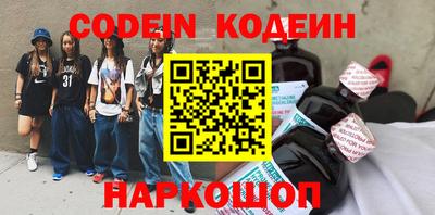 кокаин колумбия Заволжье