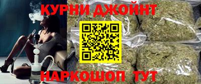 мефедрон мука Ипатово