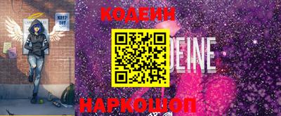 кокаин колумбия Заволжье