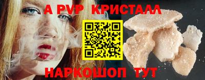 кокаин колумбия Заволжье
