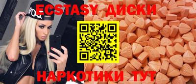 кокаин колумбия Заволжье