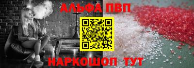 кокаин колумбия Заволжье
