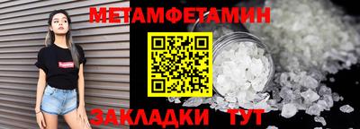 PSILOCYBIN Ирбит