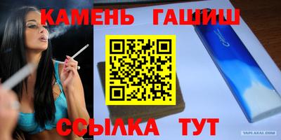 2c-b Изобильный