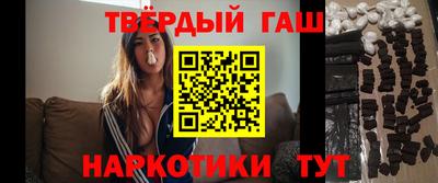 кокаин колумбия Заволжье