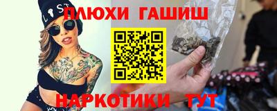кокаин колумбия Заволжье
