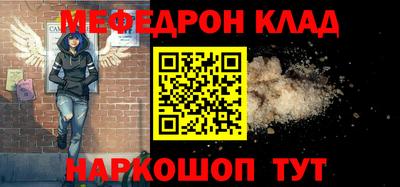 кокаин колумбия Заволжье