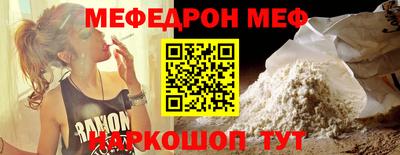 PSILOCYBIN Ирбит