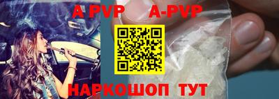 амфетамин Жуковский