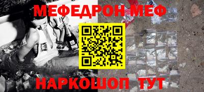 PSILOCYBIN Ирбит